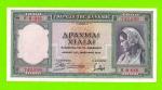 Греция - 1000 драхм - 1939