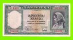 Греция - 1000 драхм - 1939