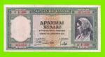 Греция - 1000 драхм - 1939