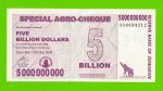 Зимбабве - 5000000000 / 5 миллиардов долларов - 2008 (AA)