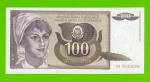 Югославия - 100 динаров - 1991 (AB) - UNC!!!