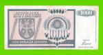 Босния и Герцеговина (Республика Сербская) - 1000 динаров - 1992 (AA)