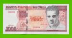 Куба - 1000 песо - 2024 - UNC!!!