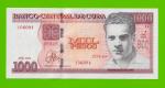 Куба - 1000 песо - 2024 - UNC!!!