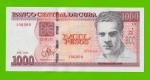 Куба - 1000 песо - 2024 - UNC!!!