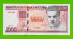 Куба - 1000 песо - 2024 - UNC!!!