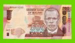 Малави - 500 квач - 2020 - UNC!!!