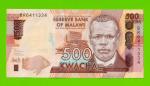 Малави - 500 квач - 2020 - UNC!!!