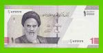 Иран - 1 туман / 10000 риалов - 2022 - UNC!!!