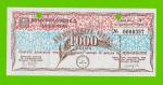 Босния (Сербия) - 1000 динаров (чек) - 1992 (погашен)
