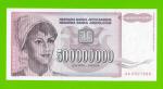 Югославия - 500000000 / 500 миллионов динаров - 1993 (AA) - UNC!!!
