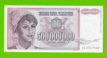 Югославия - 500000000 / 500 миллионов динаров - 1993 (AA) - UNC!!!