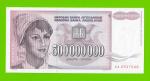 Югославия - 500000000 / 500 миллионов динаров - 1993 (AA) - UNC!!!