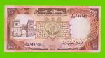 Судан - 10 фунтов - 1990 - UNC-!!!