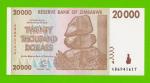 Зимбабве - 20000 долларов - 2008 - UNC!!!
