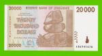 Зимбабве - 20000 долларов - 2008 - UNC!!!