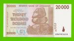 Зимбабве - 20000 долларов - 2008 - UNC!!!