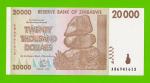 Зимбабве - 20000 долларов - 2008 - UNC!!!
