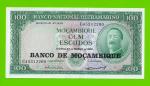 Мозамбик - 100 эскудо - 1976 - UNC!!!