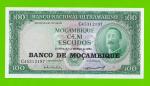 Мозамбик - 100 эскудо - 1976 - UNC!!!