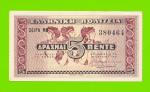 Греция - 5 драхм - 1941 - aUNC!!!