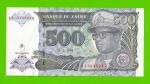 Заир - 500 новых заире - 1994 - UNC!!!