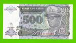 Заир - 500 новых заире - 1994 - UNC!!!