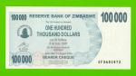 Зимбабве - 100000 долларов - 2006 - UNC!!!