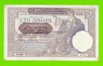 Сербия - 100 динаров - 1941