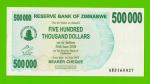Зимбабве - 500000 долларов - 2007 - UNC!!!
