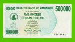 Зимбабве - 500000 долларов - 2007 - UNC!!!