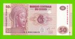 Конго - 50 франков - 2013 - UNC!!!