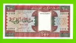Мавритания - 200 угий - 2002 - UNC!!!
