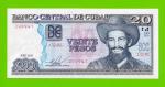 Куба - 20 песо - 2016 - UNC!!!