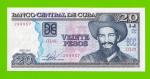 Куба - 20 песо - 2016 - UNC!!!