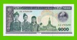 Лаос - 1000 кип - 2020 (AA) - UNC!!!