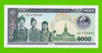 Лаос - 1000 кип - 2020 (AA) - UNC!!!