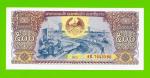 Лаос - 500 кип - 2015 - UNC!!!