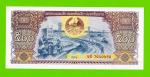 Лаос - 500 кип - 2015 - UNC!!!