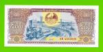 Лаос - 500 кип - 2015 - UNC!!!
