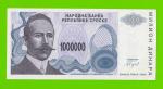 Босния и Герцеговина (Республика Сербская) - 1000000 / 1 миллион динаров - 1993 (A) - aUNC!!!