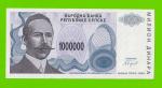 Босния и Герцеговина (Республика Сербская) - 1000000 / 1 миллион динаров - 1993 (A) - aUNC-!!!
