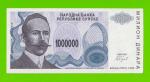 Босния и Герцеговина (Республика Сербская) - 1000000 / 1 миллион динаров - 1993 (A) - aUNC-!!!