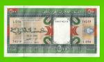 Мавритания - 500 угий - 2002 - UNC!!!