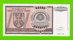Хорватия (Сербская Краина) - 20000000 / 20 миллионов динаров - 1993 (A) - XF!!!