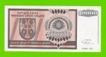 Хорватия (Сербская Краина) - 20000000 / 20 миллионов динаров - 1993 (A)