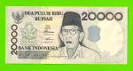 Индонезия - 20000 рупий - 1998 (1998) - UNC!!!