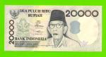 Индонезия - 20000 рупий - 1998 (1998) - UNC!!!