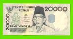 Индонезия - 20000 рупий - 1998 (1998) - UNC!!!