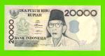 Индонезия - 20000 рупий - 1998 (1998) - UNC!!!